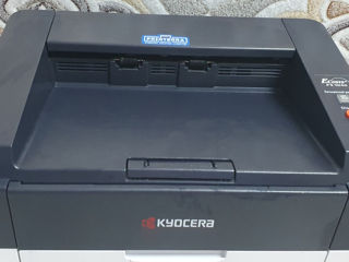 Kyocera Ecosys FS-1040 Laser foto 4