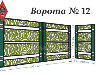 Porti 12 - ворота 12 foto 6