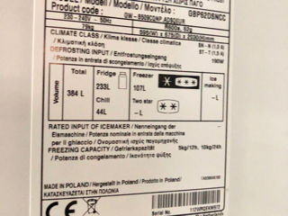 Холодильник LG GBP62dsncc A++ / Total NoFrost / Smar foto 4