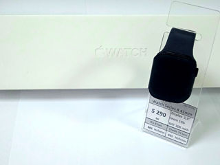 Apple Watch Series 8 41mm