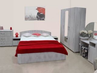 Dormitor Ambianta Inter (white-samoa), livrare gratuită în toată Moldova!