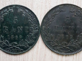 5 Bani. 1867 (Carol - I) foto 2