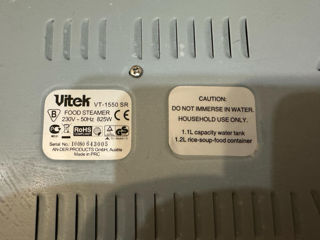 Пароварка Vitek Vt-1550 foto 3