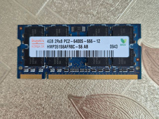 DDR2-4Gb