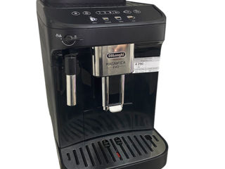 Кофемашина Delonghi Magnifica - 4290 Lei