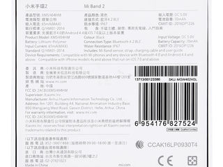 Xiaomi mi band 2 Global Version foto 2