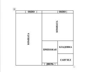 Apartament cu 1 cameră, 35 m², Aeroport, Chișinău