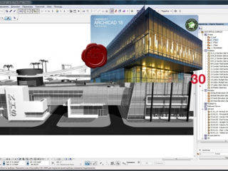 ArchiCAD 25 Build 3002 foto 1