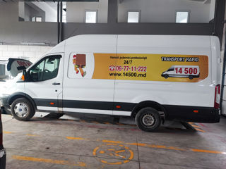 Servicii Transport si hamali foto 4