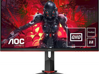 Monitoare Gaming si pentru birou - Dell, Samsung, AOC, Philips, Acer, LG, Gigabyte !