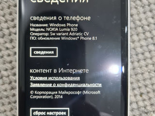 Nokia Lumia 920 foto 5