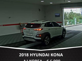 Hyundai Kona foto 5