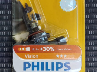 Продам дёшево лампу ближнего света philips HB4 foto 3