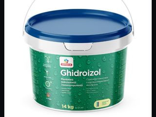 Ghidroizoleatie (sov)