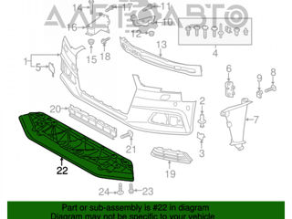 Защита переднего бампера Audi A4(S4)B9 17- 8W0807611 foto 4