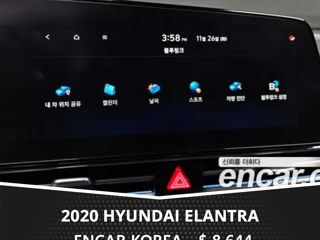 Hyundai Elantra foto 7