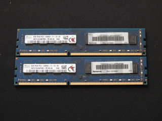 RAM PC 16Gb (2x8Gb) DDR3 1600