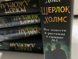 Шерлок Холмс/ продаю новые книги foto 2