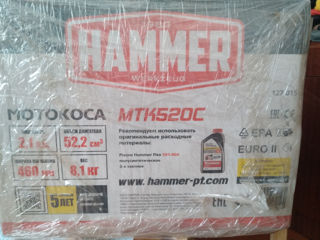 Мотокоса Hammer Mtk520c