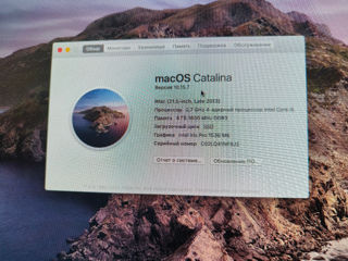 Imac 2013 ( с ссд), оригинальная клавиатура foto 2