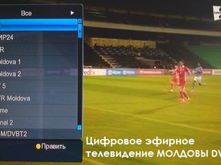 новый тюнер HD / Wi-Fi с телеканалами Молдовы и других стран мира foto 5
