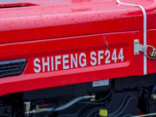 Новый трактор Shifeng SF244 (24 л.с.)в наличии на складе в Кишиневе foto 11