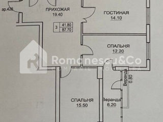 Apartament cu 3 camere, 88 m², Ciocana, Chișinău foto 2