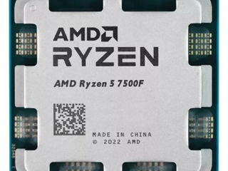 Calculator Gaming Unity X13 (Ryzen 5 7500F / RTX5060Ti / 16GB DDR5 / 1TB SSD) Nou! Garanţie 2 ani! foto 1