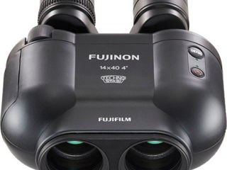 FUJIFILM FUJINON 15x40 Techno-Staby foto 2