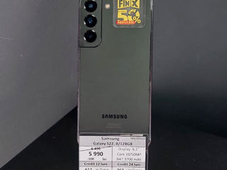 Samsung Galaxy S22 5G 8/128Gb, 5990 lei
