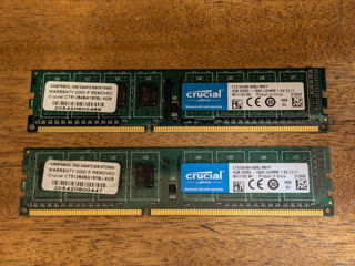 8 gb RAM DDR3 (2x4gb)