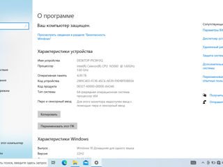 Продаю/Vînd ноутбук/Laptop Lenovo 80T7 вместе с зарядкой. foto 5