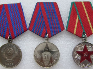 Советские медали, ордена