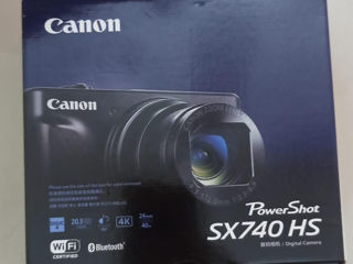 Canon SX740 HS