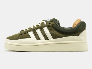 Adidas Campus x Bad Banny Khaki Women's