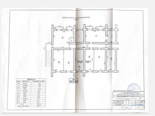 Se oferă spre vînzare spațiu comercial cu suprafața 170m.p. în sectorul Rîșcani, str. Florilor 28/3. foto 7