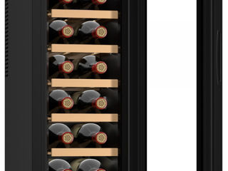 Vitrină de vinuri încăpător la preț avantajos