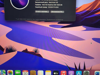 MacBook Pro 15.4 foto 2