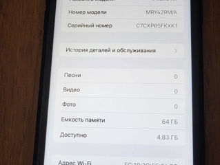 iphone XR 64Gb foto 6