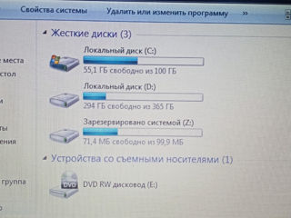 Ноутбук acer foto 5