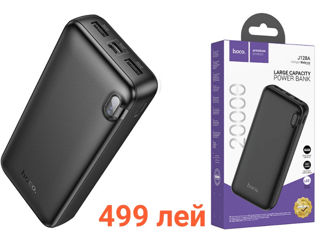 Power Bank 10000mAh, 20000mAh, 30000mAh, livrare! foto 3