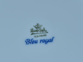 Тарелки  фарфор Rosenthal SELB-BAVARIA Bleu Royal.