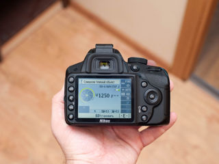 Nikon D3200 Kit (7000 de cadre)