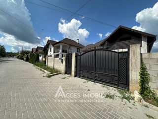 Casă în 2 nivele! Durlești, str-la. Plopilor, 132m2 + 3 ari! foto 12