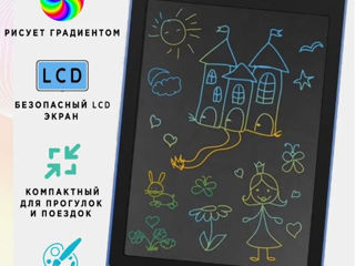 Планшет для рисования magic pad  10 дюймов. разноцветный foto 8