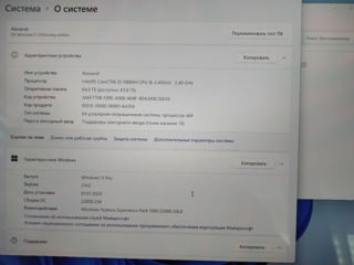 Top! Dell XPS 15 9500, 4k, i9 10885h, 64Gb Ram, 3Tb Ssd. foto 3