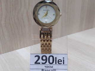 Часы Baosaili  290 lei