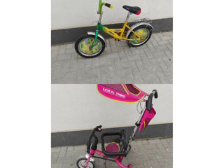 Продаю велосипеды детские foto 1