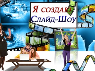 Перезапись-оцифровка видеокассет всех форматов в DVD диски с редактированием, недорого. foto 8