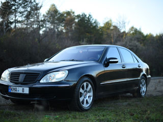 Mercedes S-Class